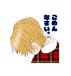 ルミちゃん！（個別スタンプ：4）