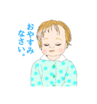 ルミちゃん！（個別スタンプ：6）