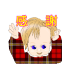 ルミちゃん！（個別スタンプ：8）