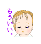 ルミちゃん！（個別スタンプ：11）