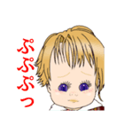 ルミちゃん！（個別スタンプ：12）