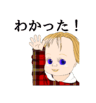 ルミちゃん！（個別スタンプ：16）