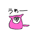 ねこの仲間（個別スタンプ：6）