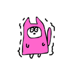 ねこの仲間（個別スタンプ：11）