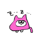 ねこの仲間（個別スタンプ：16）