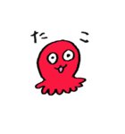 たこといかと仲間たち（個別スタンプ：1）