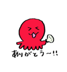 たこといかと仲間たち（個別スタンプ：5）