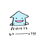 たこといかと仲間たち（個別スタンプ：7）