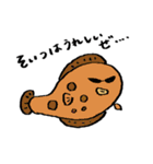 たこといかと仲間たち（個別スタンプ：13）