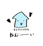 たこといかと仲間たち（個別スタンプ：22）