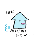 たこといかと仲間たち（個別スタンプ：24）