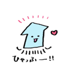 たこといかと仲間たち（個別スタンプ：30）