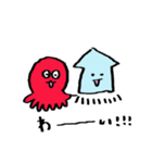 たこといかと仲間たち（個別スタンプ：40）