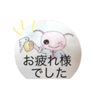 くにだのおじさん（個別スタンプ：2）