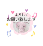 くにだのおじさん（個別スタンプ：3）
