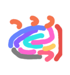 謎めいた絵（個別スタンプ：5）