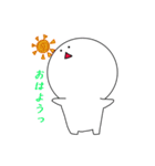 ぺーた（個別スタンプ：2）