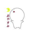 ぺーた（個別スタンプ：3）