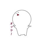 ぺーた（個別スタンプ：5）