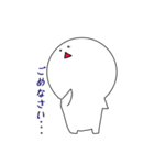 ぺーた（個別スタンプ：7）
