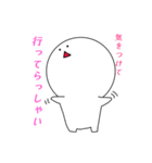 ぺーた（個別スタンプ：14）