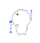 ぺーた（個別スタンプ：15）