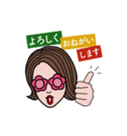 日常ホニコちゃん（個別スタンプ：14）