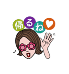 日常ホニコちゃん（個別スタンプ：17）