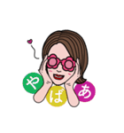 日常ホニコちゃん（個別スタンプ：23）