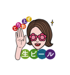 日常ホニコちゃん（個別スタンプ：28）