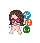 日常ホニコちゃん（個別スタンプ：31）