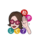 日常ホニコちゃん（個別スタンプ：36）