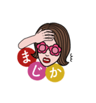 日常ホニコちゃん（個別スタンプ：39）
