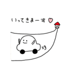 ほのぼの♡毎日のやりとり（個別スタンプ：3）