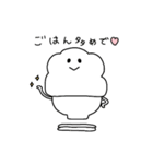 ほのぼの♡毎日のやりとり（個別スタンプ：5）