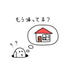 ほのぼの♡毎日のやりとり（個別スタンプ：9）