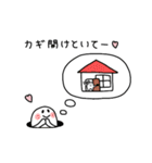 ほのぼの♡毎日のやりとり（個別スタンプ：10）