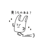 ほのぼの♡毎日のやりとり（個別スタンプ：11）
