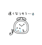 ほのぼの♡毎日のやりとり（個別スタンプ：15）