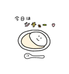 ほのぼの♡毎日のやりとり（個別スタンプ：30）