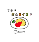 ほのぼの♡毎日のやりとり（個別スタンプ：32）