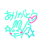 おしずすたんぷ！（個別スタンプ：6）