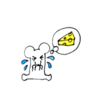 チーズ大好きねずみのグレーくん❣️（個別スタンプ：6）