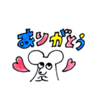 チーズ大好きねずみのグレーくん❣️（個別スタンプ：13）