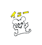チーズ大好きねずみのグレーくん❣️（個別スタンプ：20）