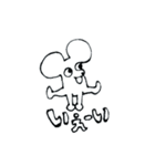 チーズ大好きねずみのグレーくん❣️（個別スタンプ：35）