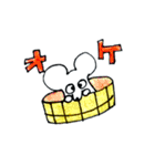 チーズ大好きねずみのグレーくん❣️（個別スタンプ：37）