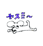チーズ大好きねずみのグレーくん❣️（個別スタンプ：40）
