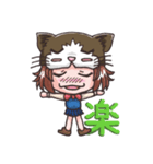 猫帽子の少女（個別スタンプ：4）