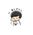 しんご（2）（個別スタンプ：3）
